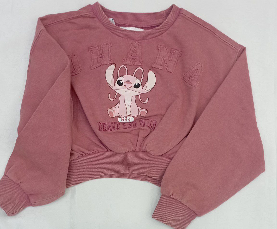 پوشاک کودک و نوجوان کیدز