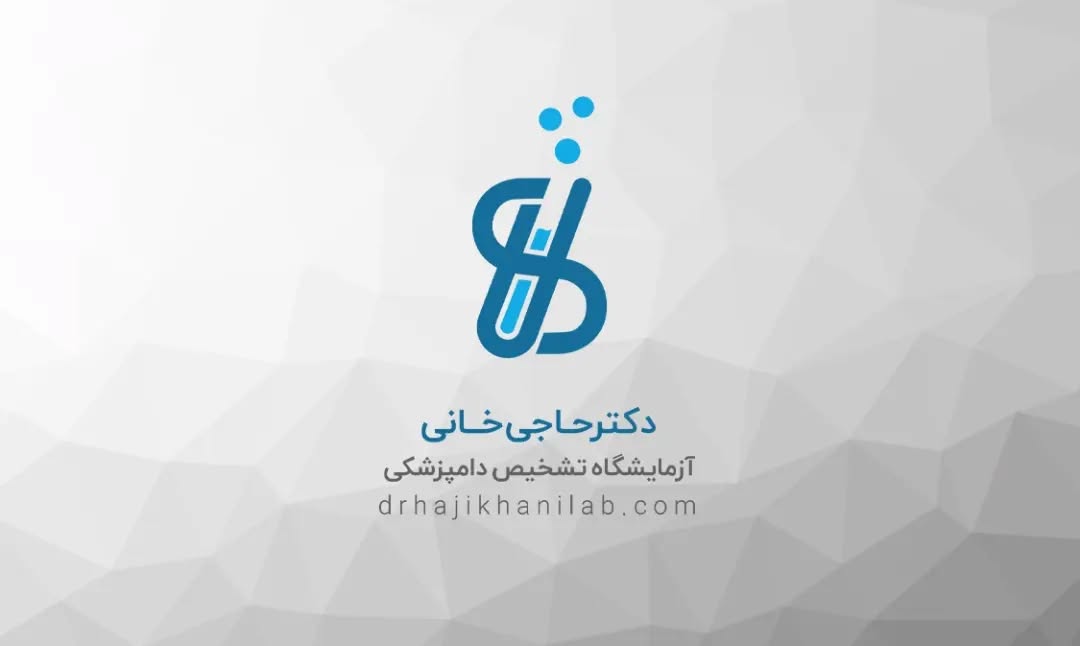 پت شاپ هٌپ