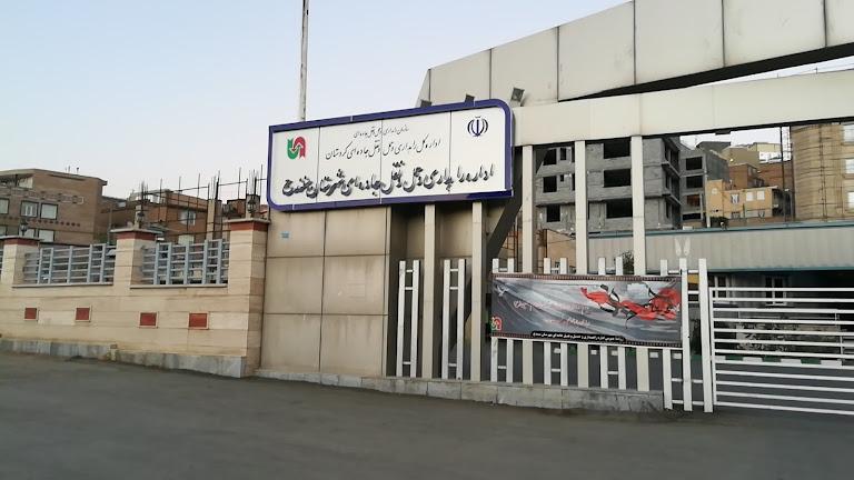 زندان مرکزی سنندج