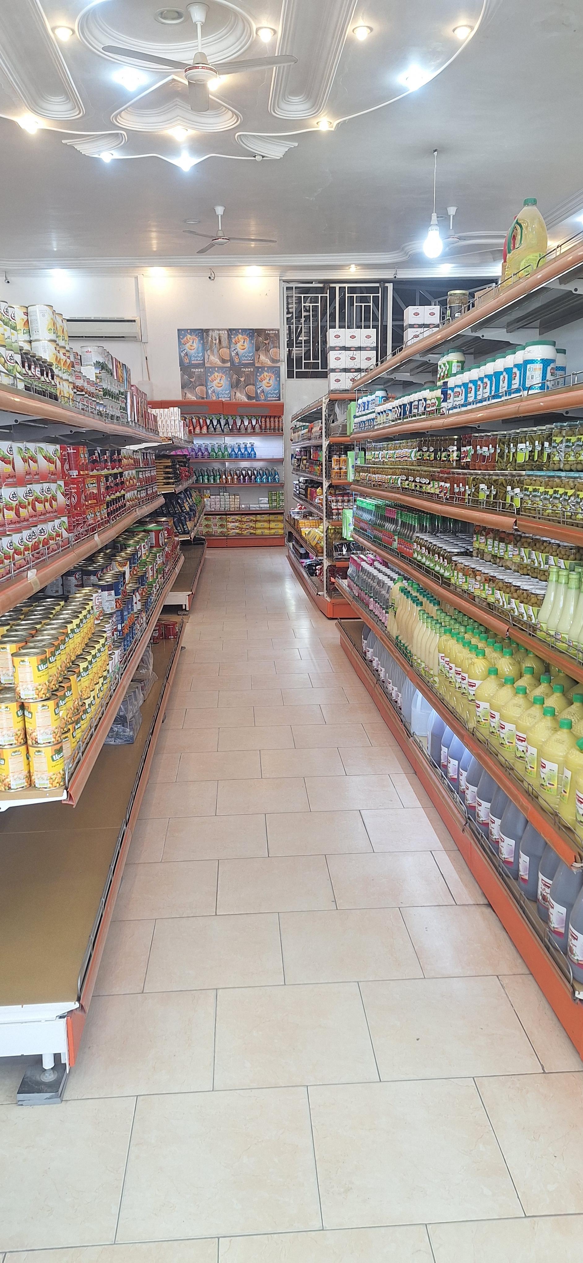 فروشگاه فرهنگی بعثت زاهدان