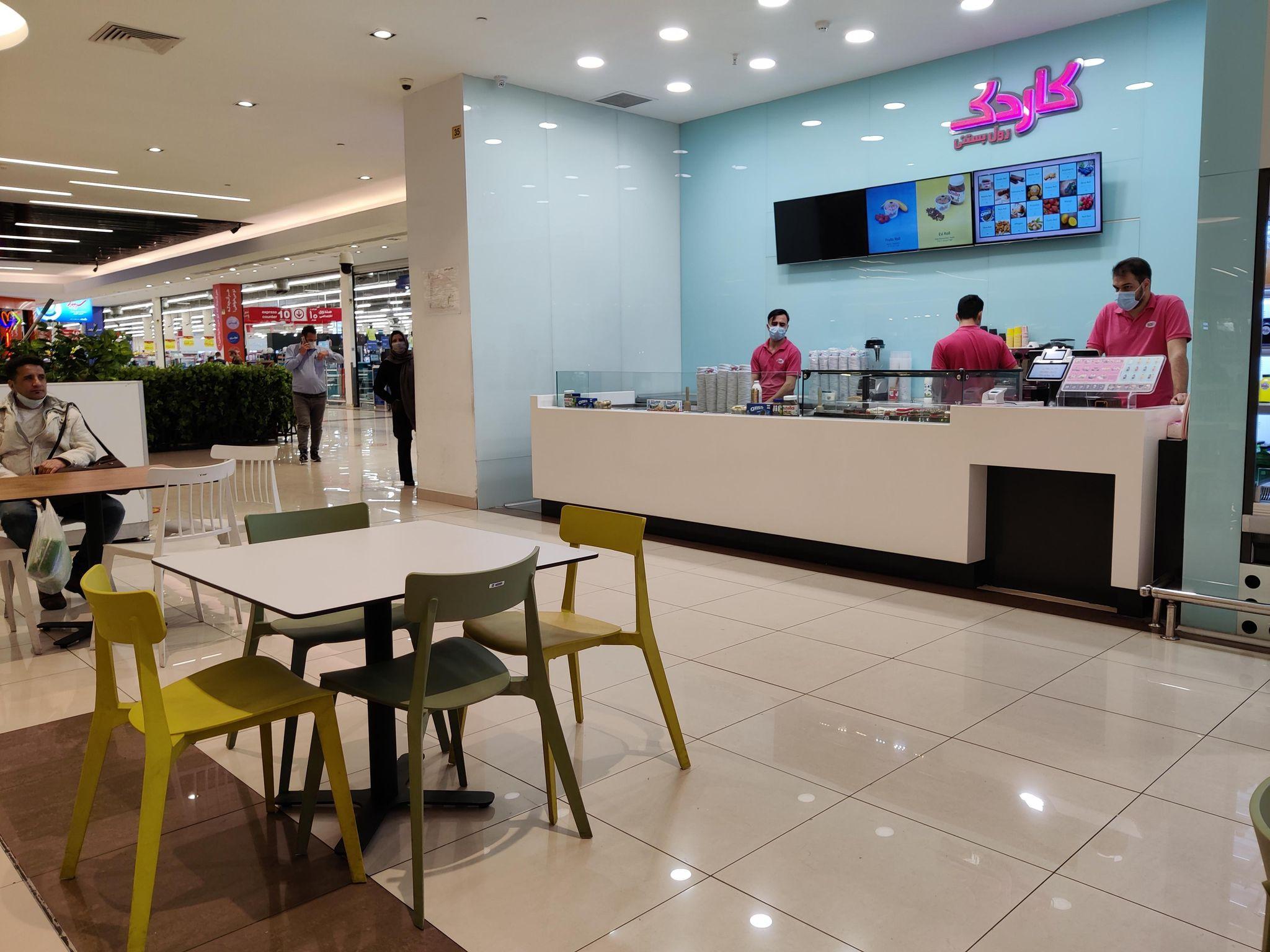 رول بستنی کردک