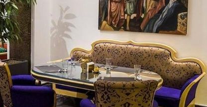 کافی شاپ حیات 