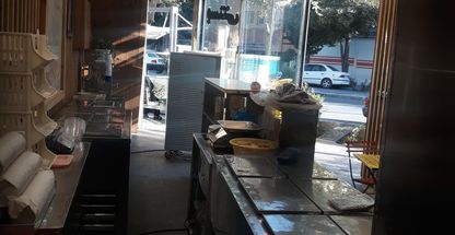 بستنی حاج علی محمد رهنان