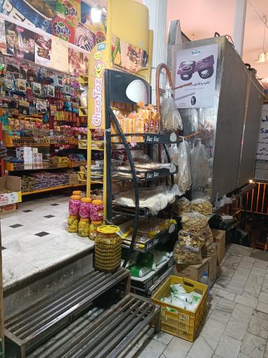 مجیدیه