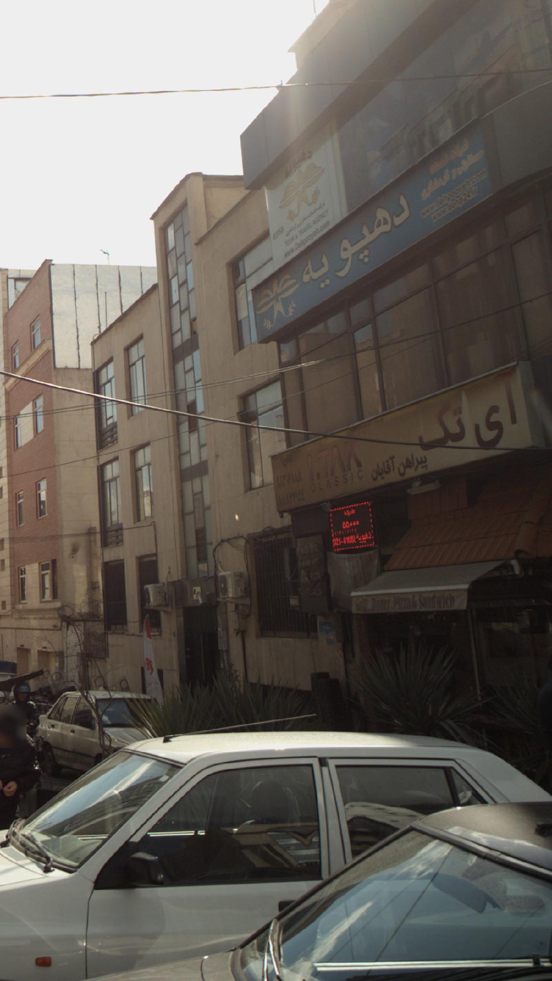 روسری ابریشم