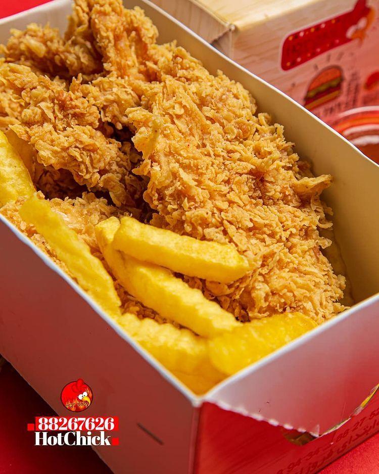 فست فود هات چیک