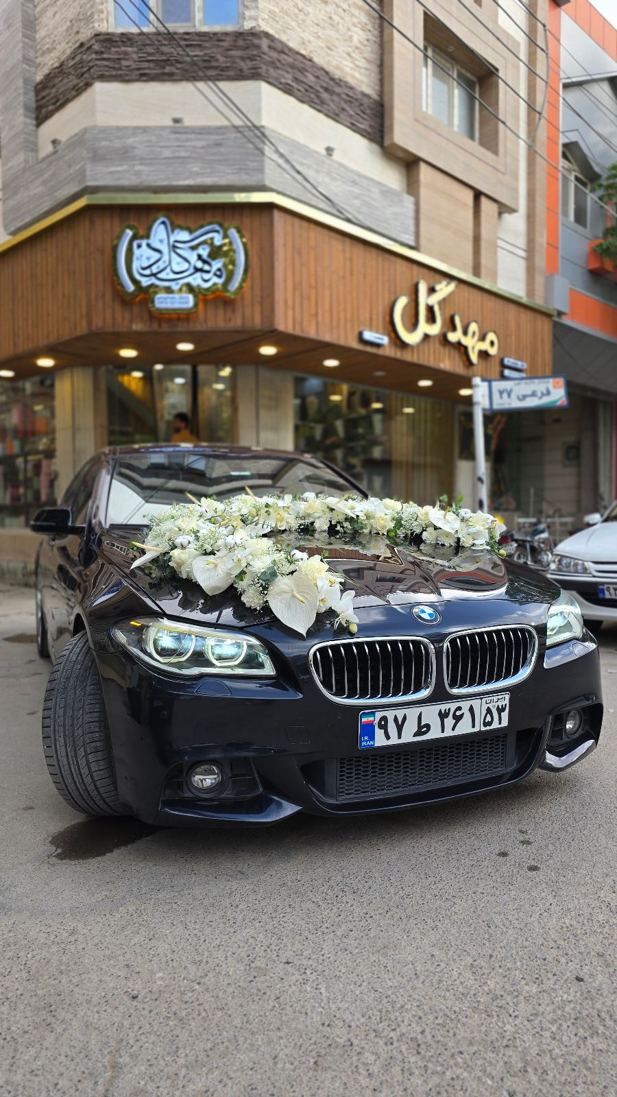 گل فروشی و شمع آرایی