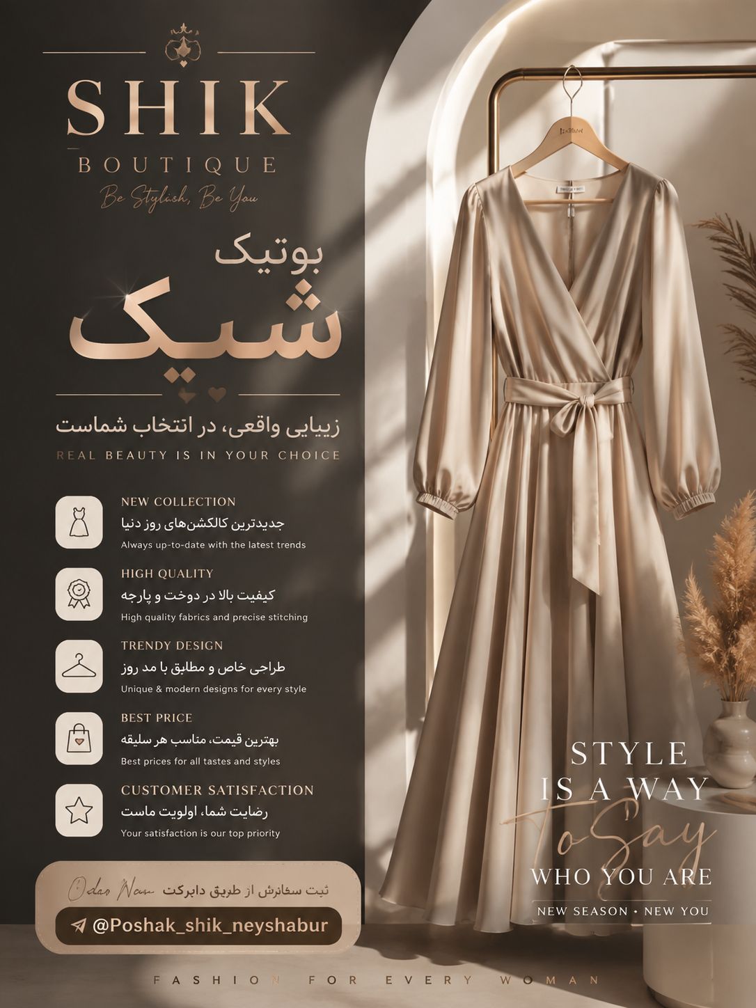 خدمات تخصصی طراحی لوگوچی