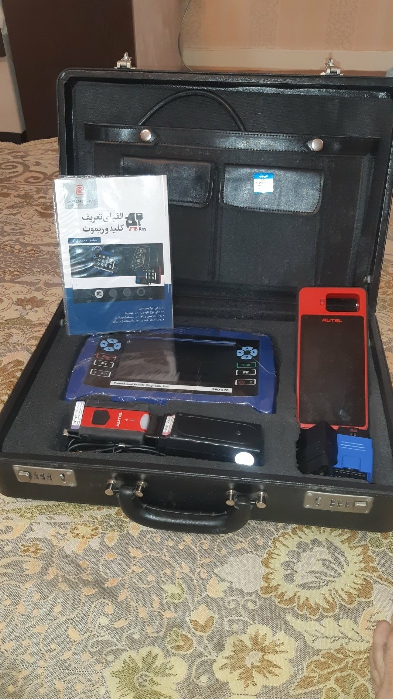 یحیی ایرانی فر