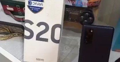 فروشگاه موبايل و كامپيوتر سِوِن