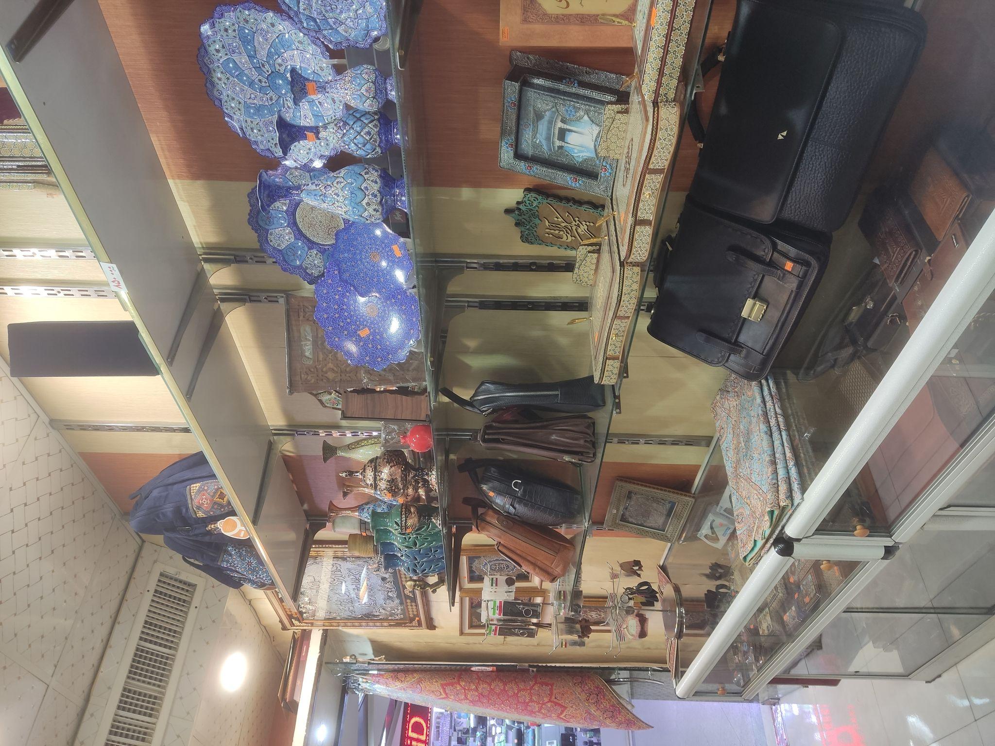 فروشگاه خانه سنتی