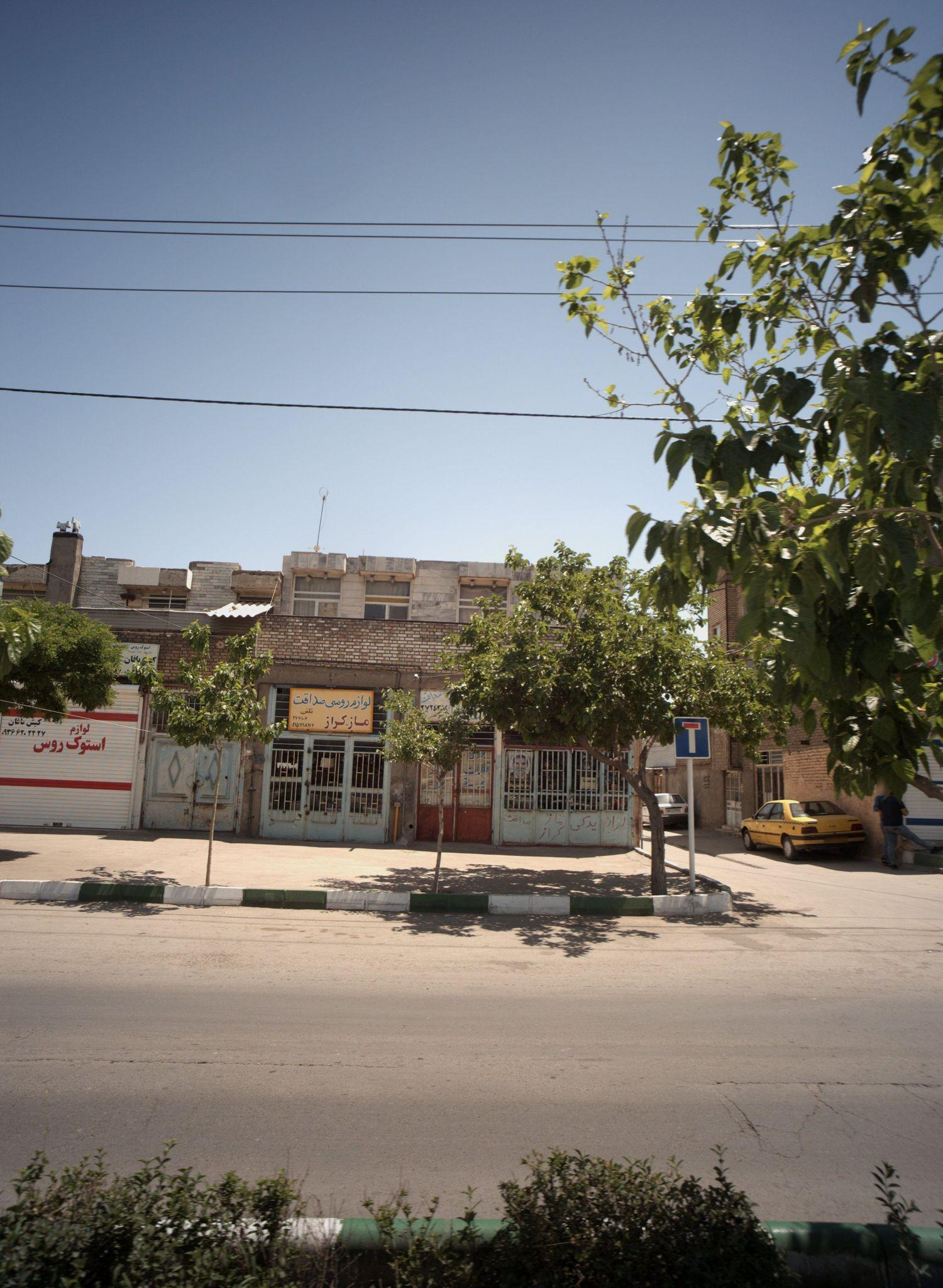 لوازم روسی صداقت