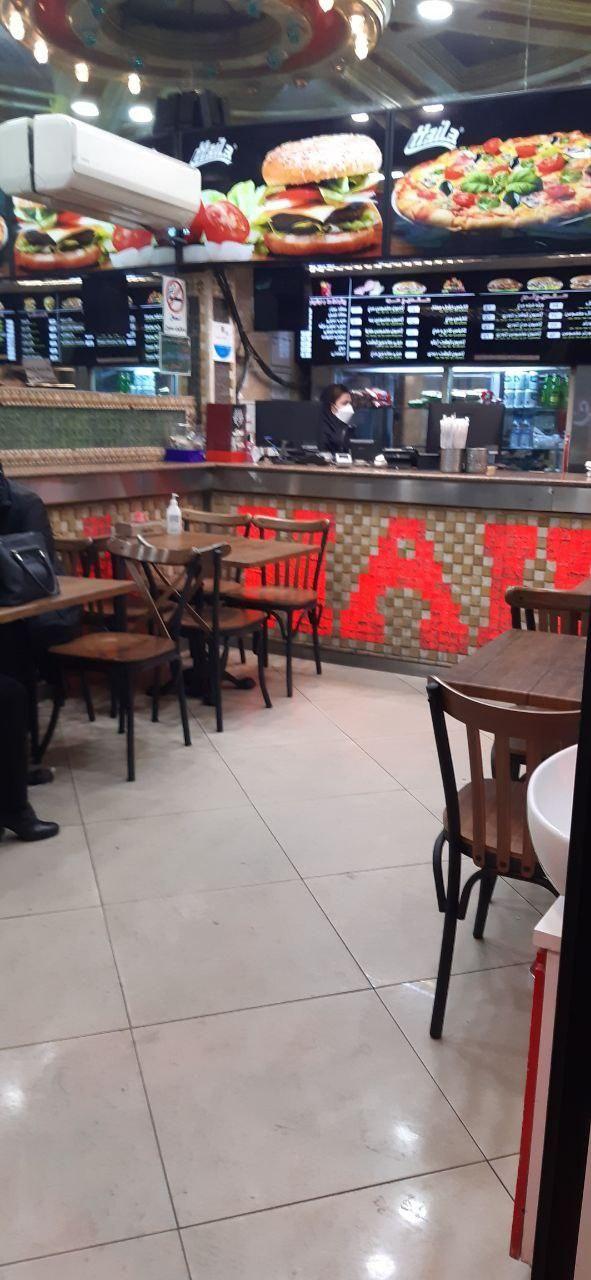 فست فود هایلا