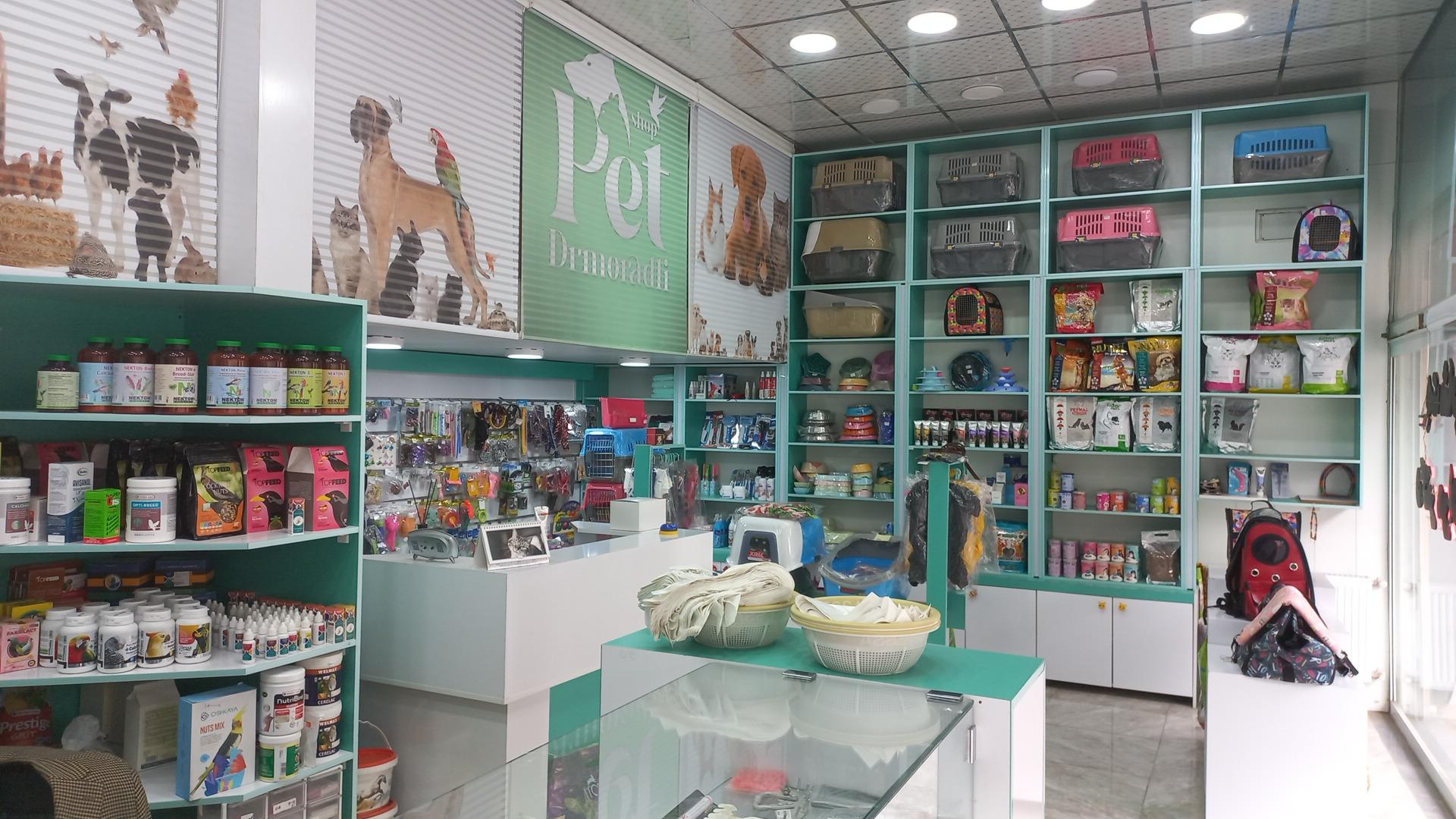 داروخانه دامپزشکی دکتر پنجعلی