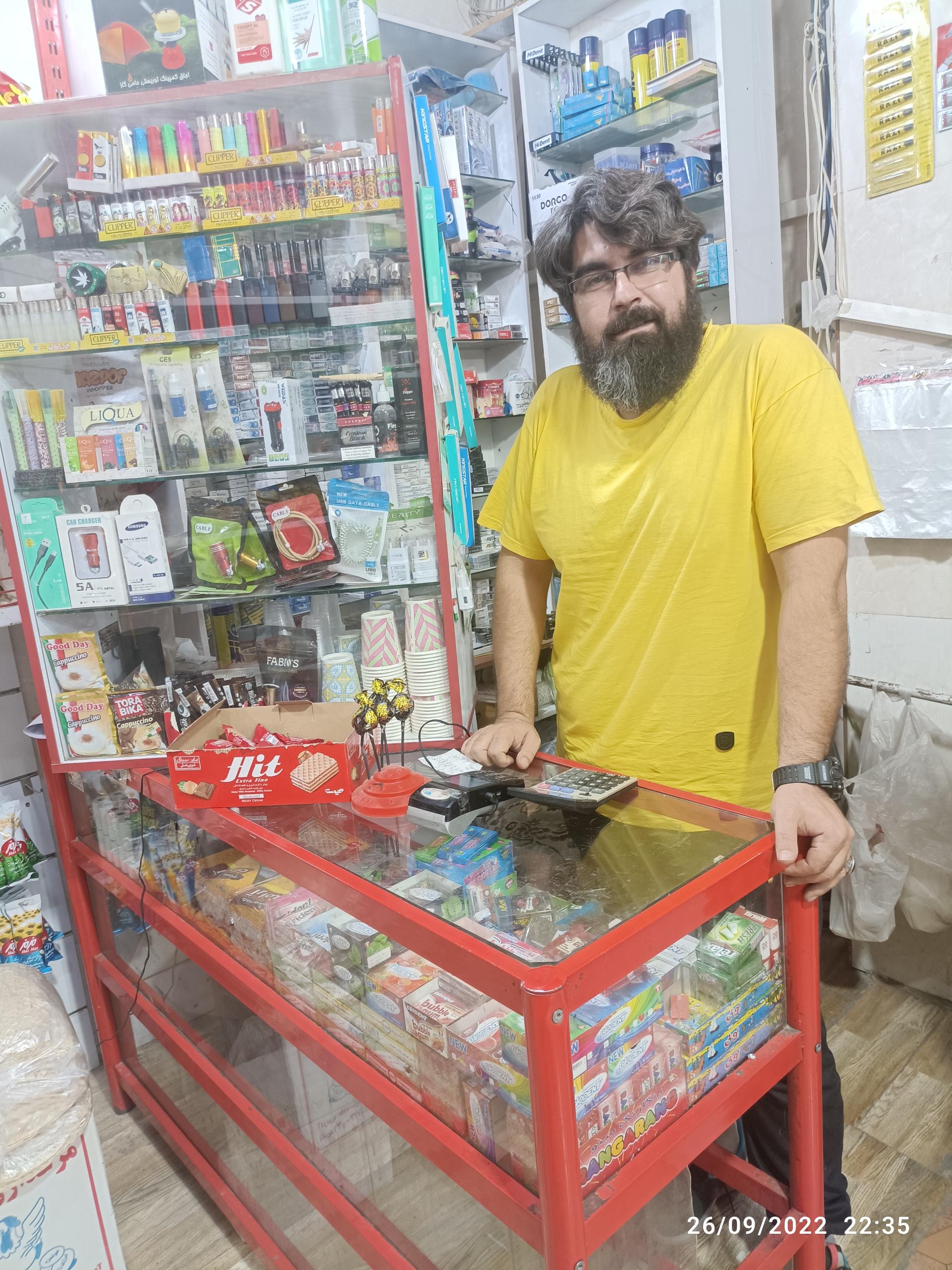 سوپر مارکت شاهو
