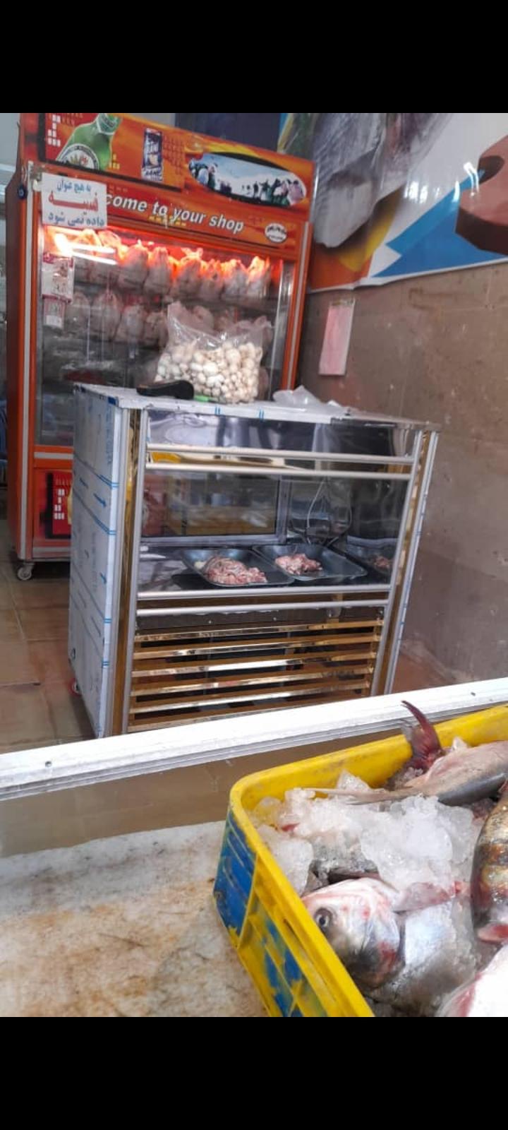 سوپرپروتئین موسی زاده