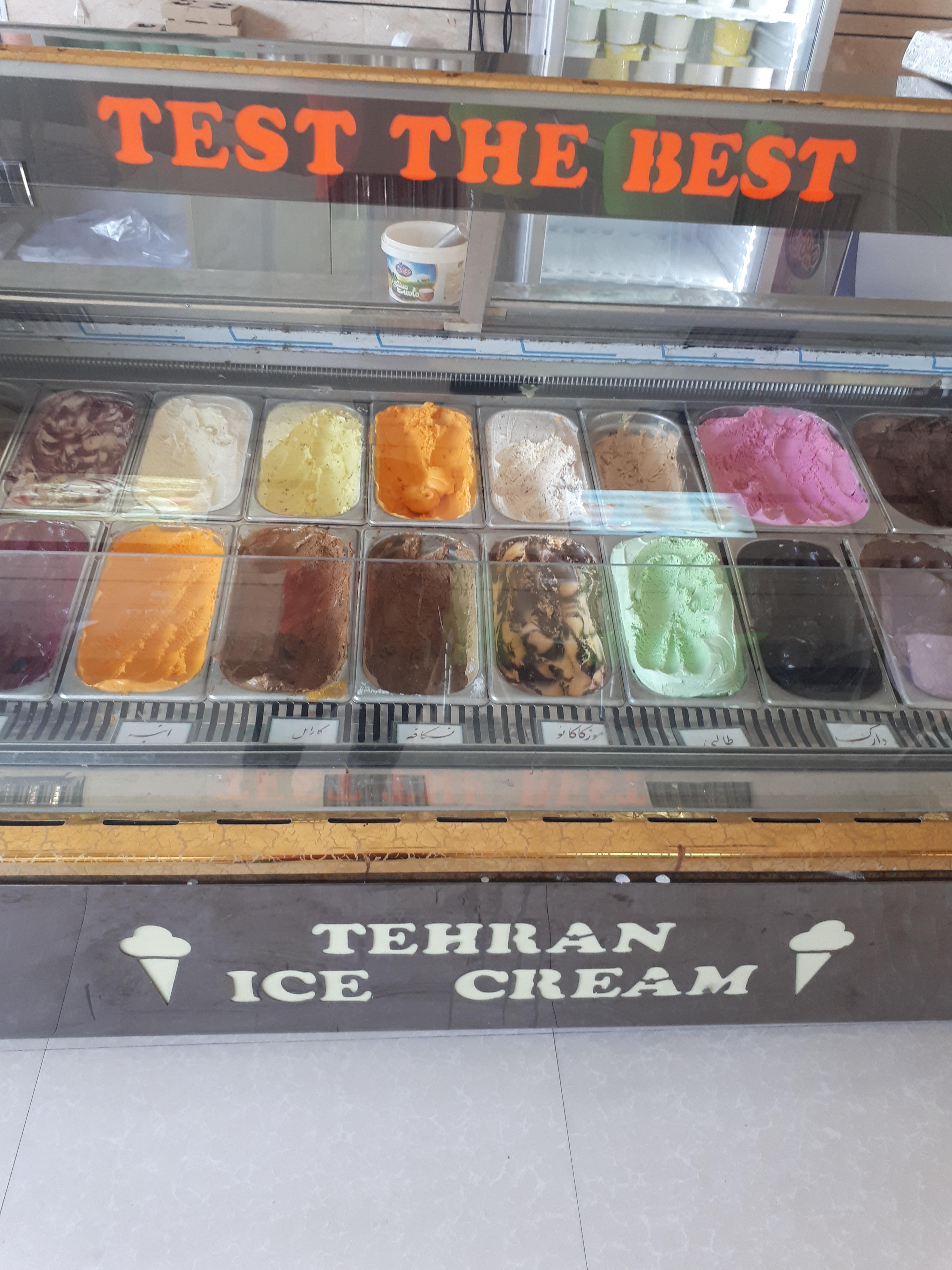 آبمیوه و بستنی ولیعصر