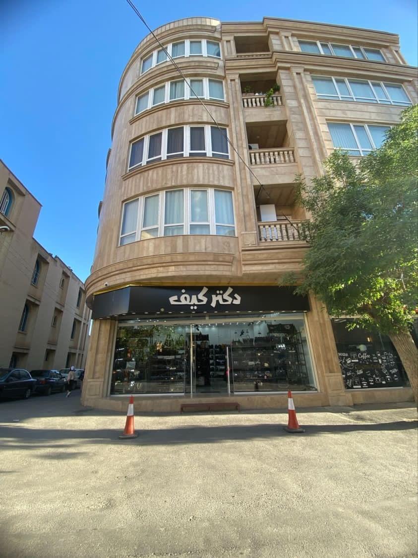 نمایندگی کیف و کفش چرم سورنا ملایر