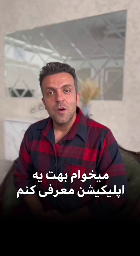 تعمیرات لوازم خانگی دروتخته