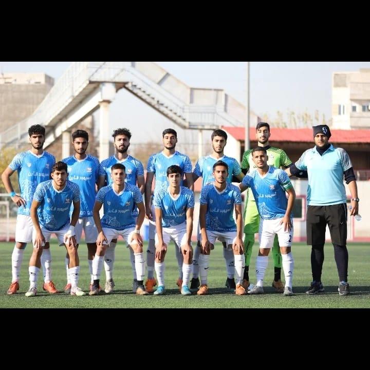 آکادمی فوتبال اسپهبد قارن ساری