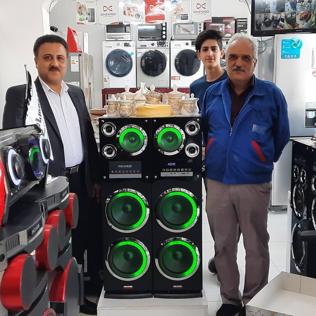 لوازم خانگی پارس