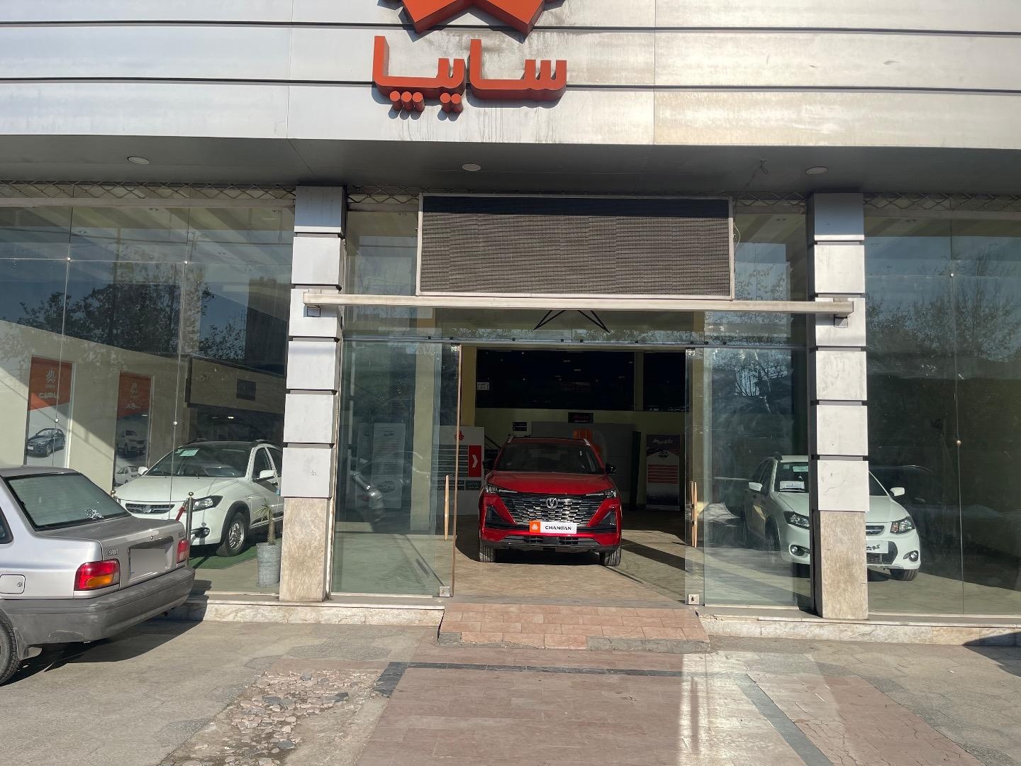 نگین خودرو نمایندگی مازندران زارع اکندی
