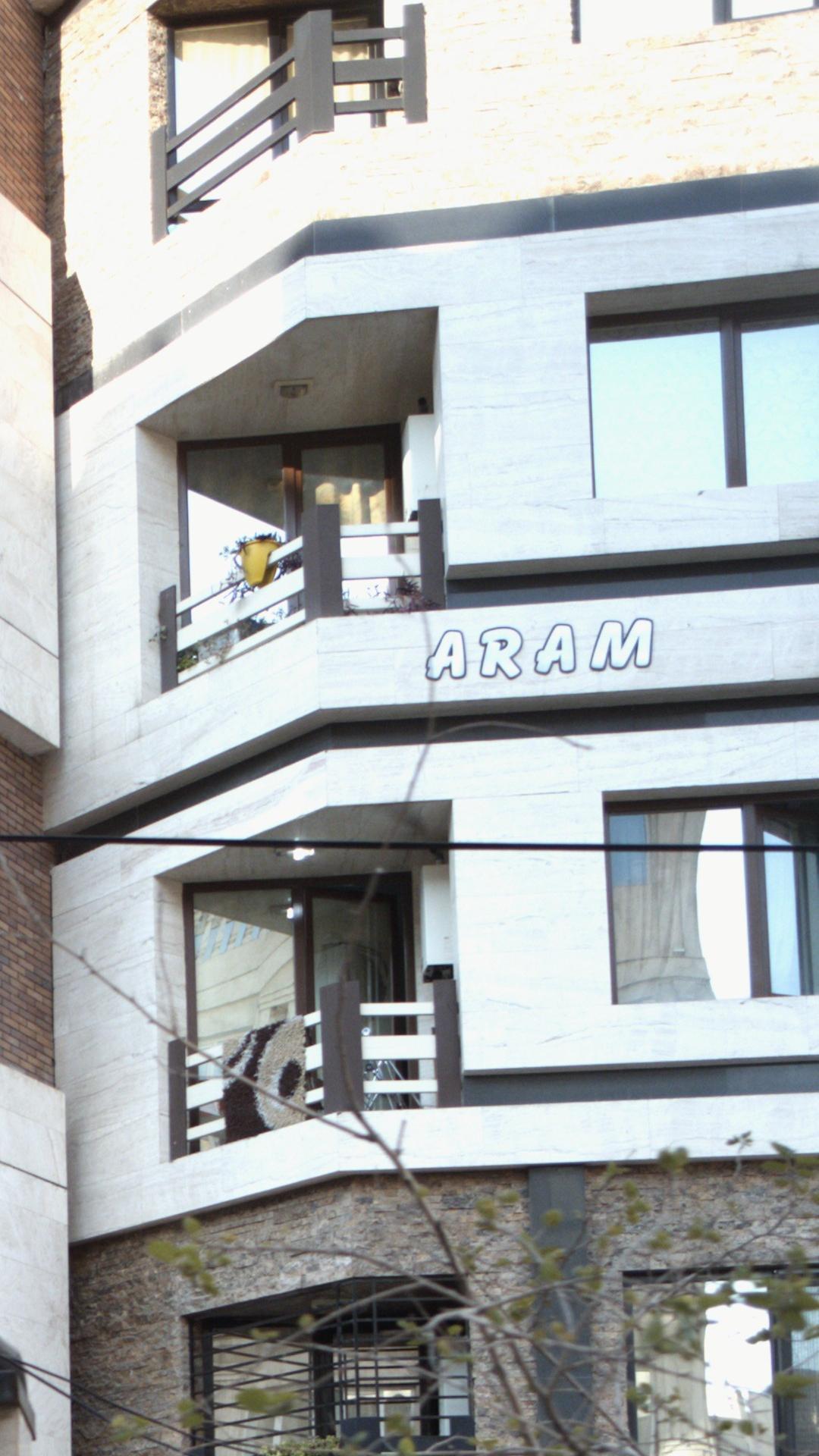 ARAM