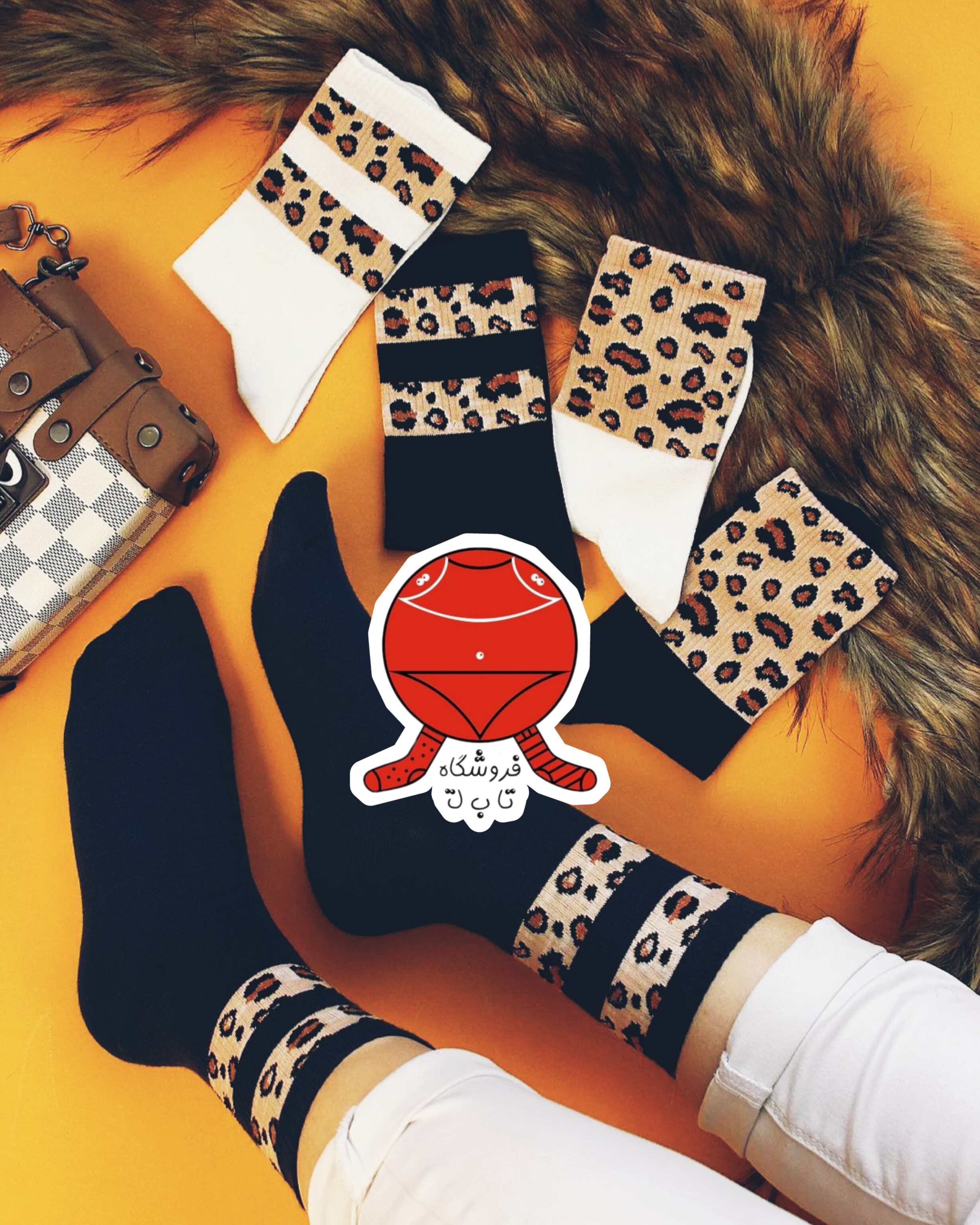 فروشگاه تا ب تا