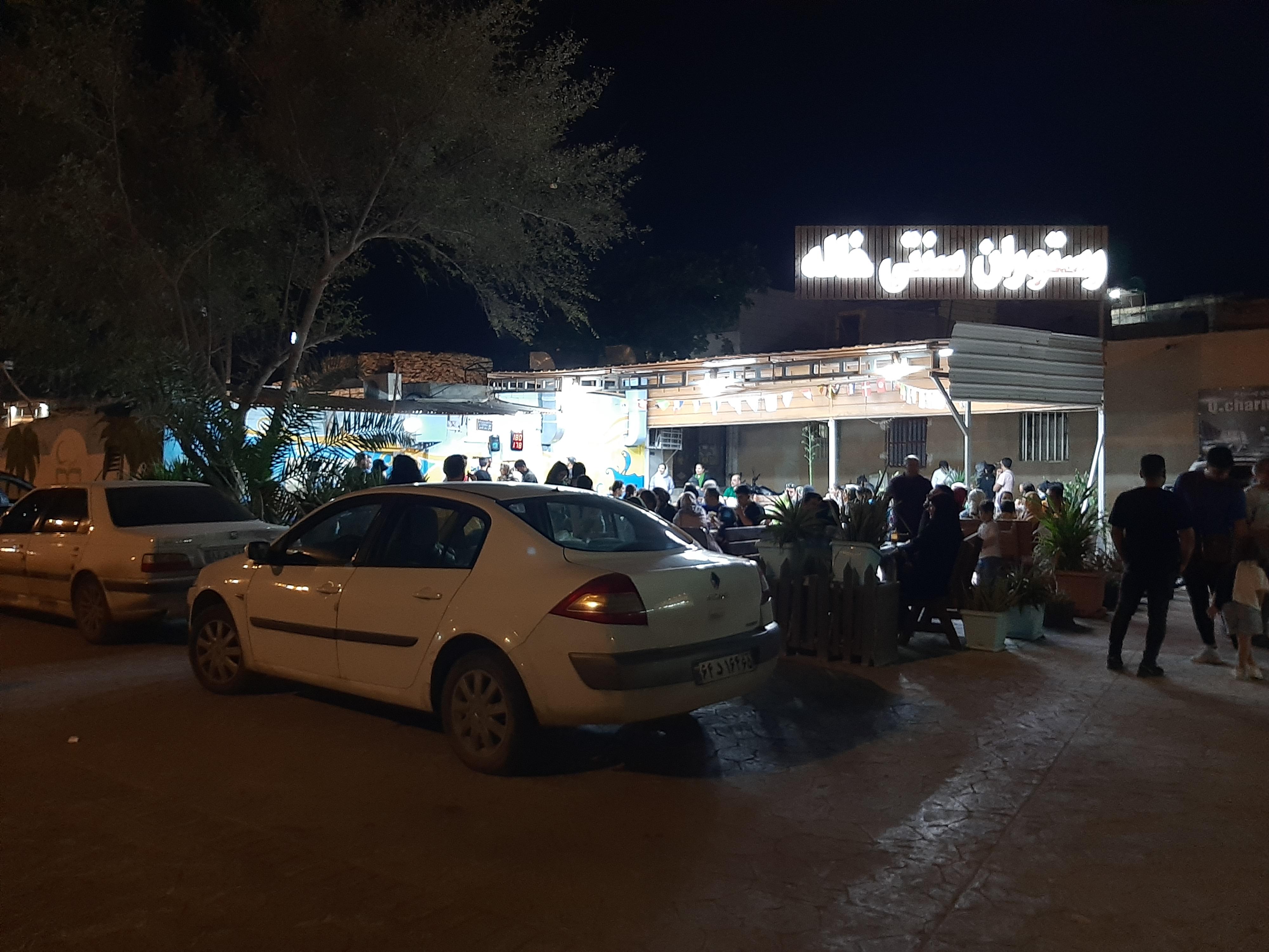 قشم رستوران خاله