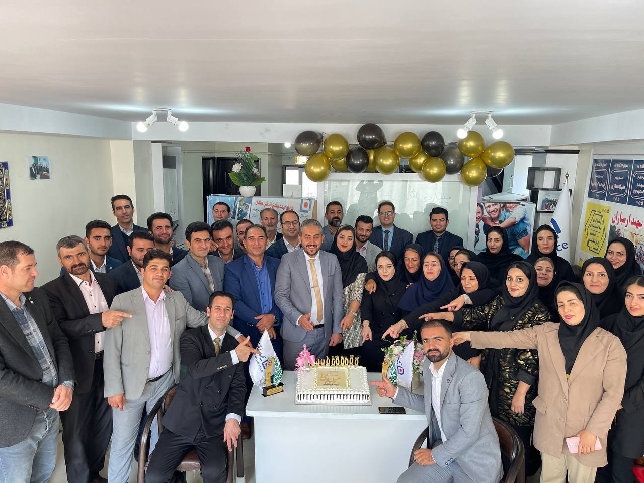 نمایندگی بیمه سامان