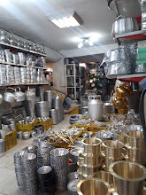 لوازم خانگی آریسکو