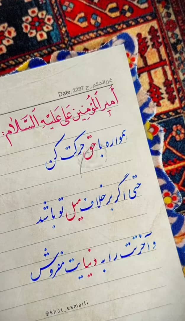 وکیل پایه یک دادگستری عبداله تابنده