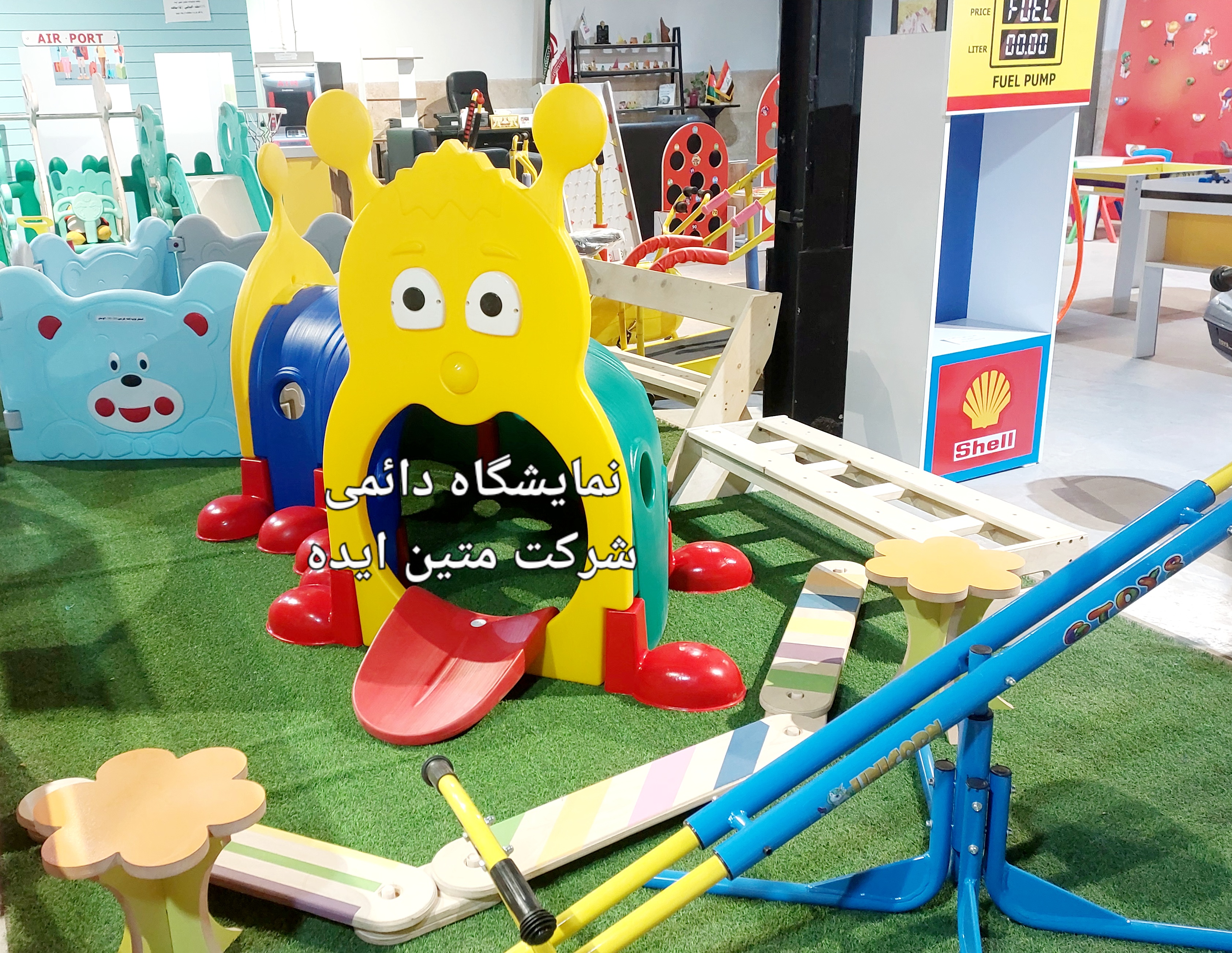 متین ایده