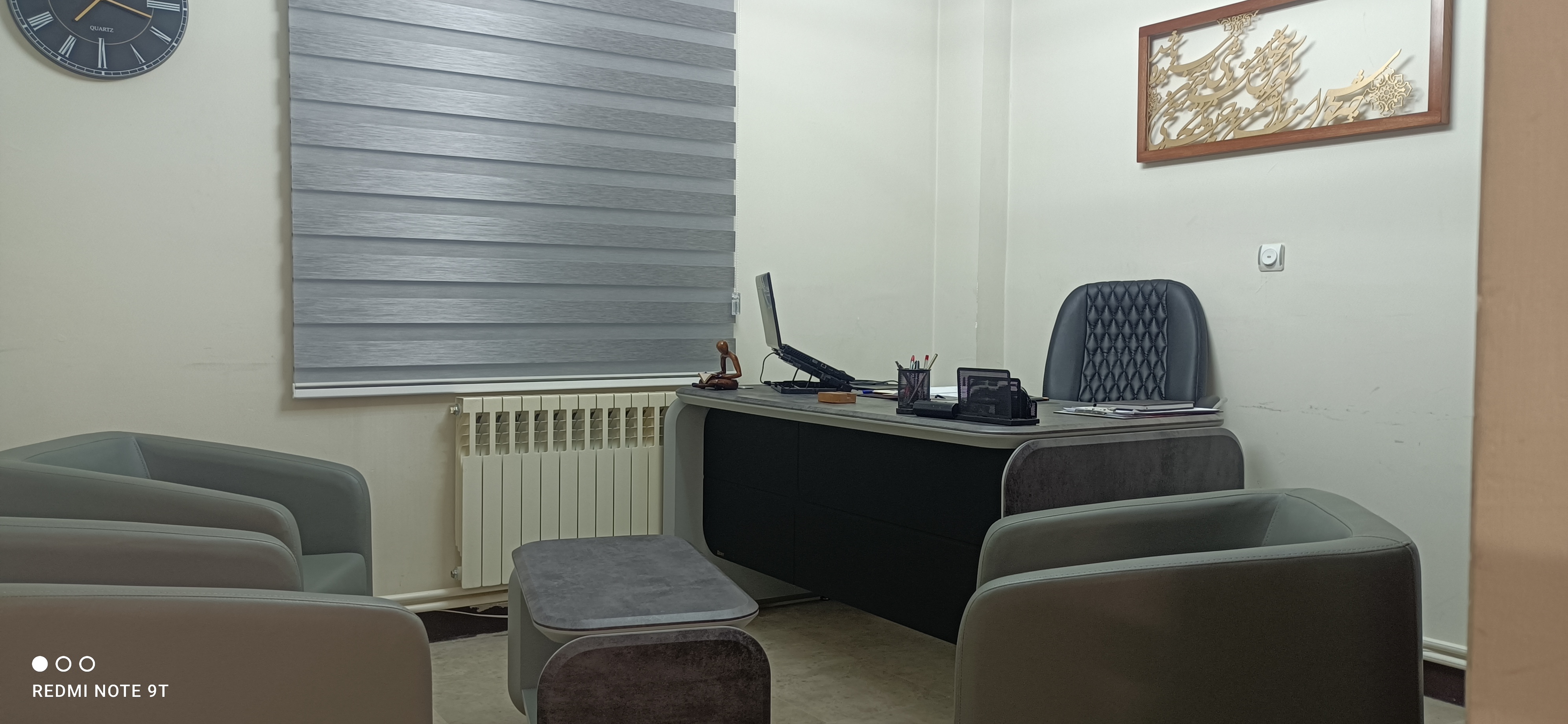 مرکز مشاوره روانشناختی پندار