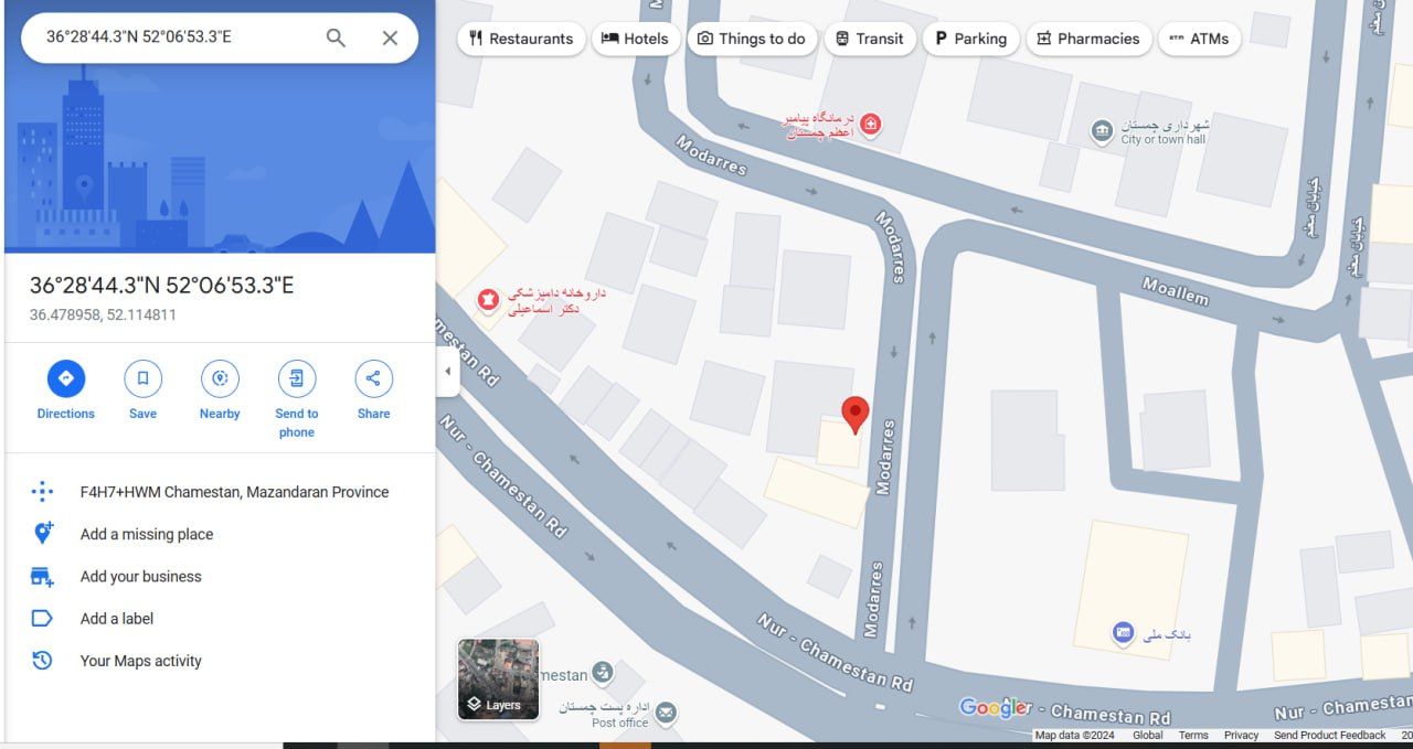 دفتر فنی مهندسی نقشه برداری نوربخش