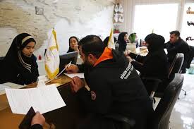 آژانس مسافرتی آيسودا