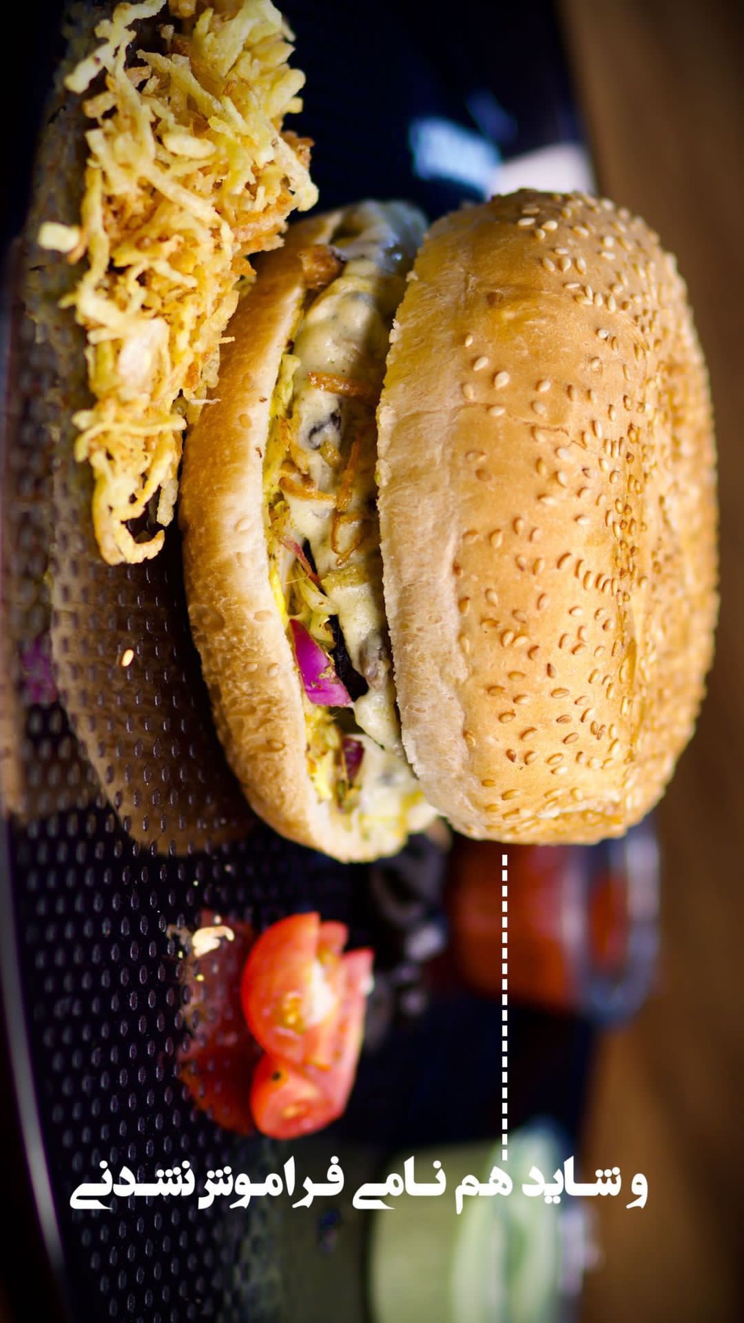 فست فود کوبانی