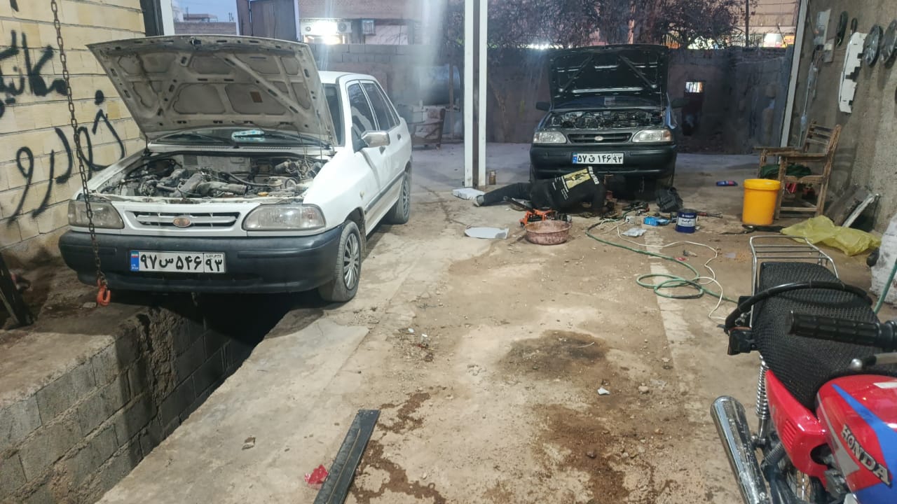 خدمات خودرو کشاورز