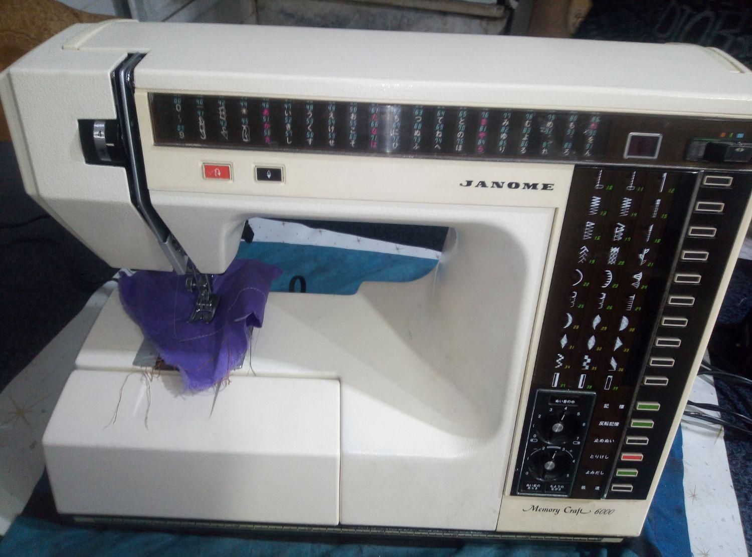 فروشگاه و تعمیرگاه چرخ خیاطی تنظیم