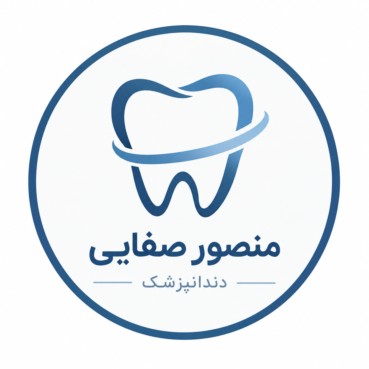 دکتر منصور صفایی