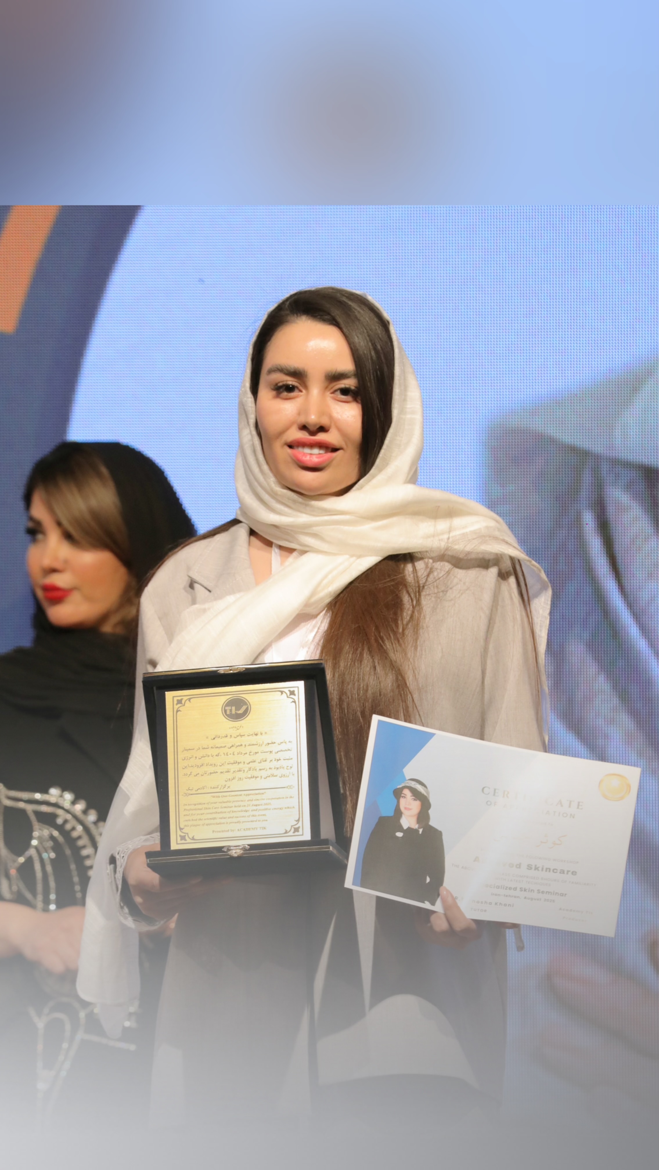 پاکسازی و فیشال تخصصی پوست جنابی