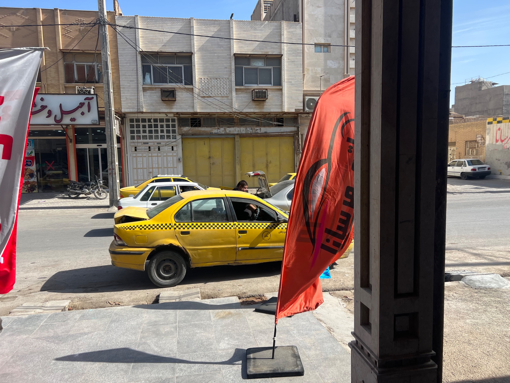 دفتر فروش خودرو اتو مرسانا