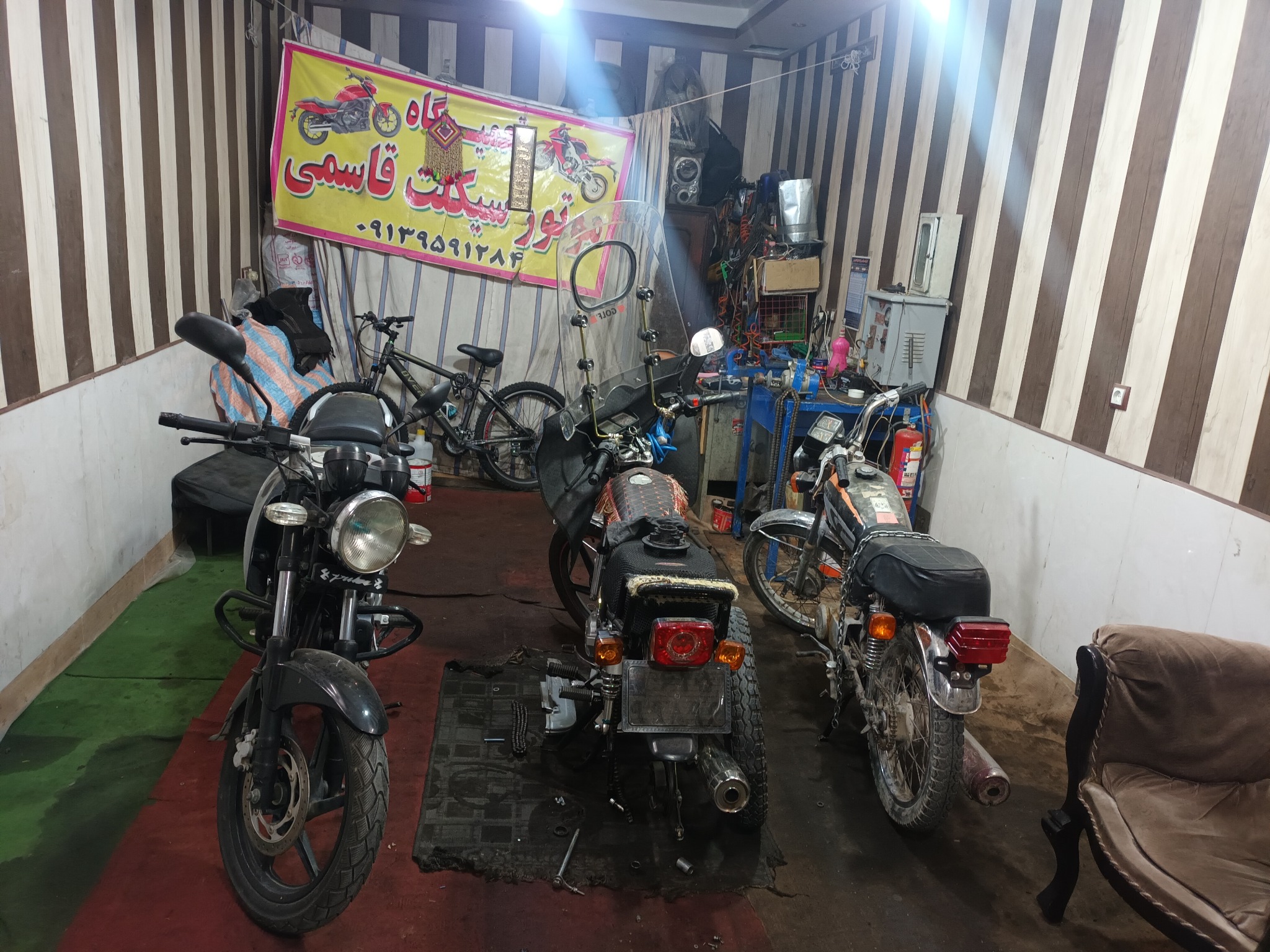 تعمیرگاه موتورسیکلت قاسمی