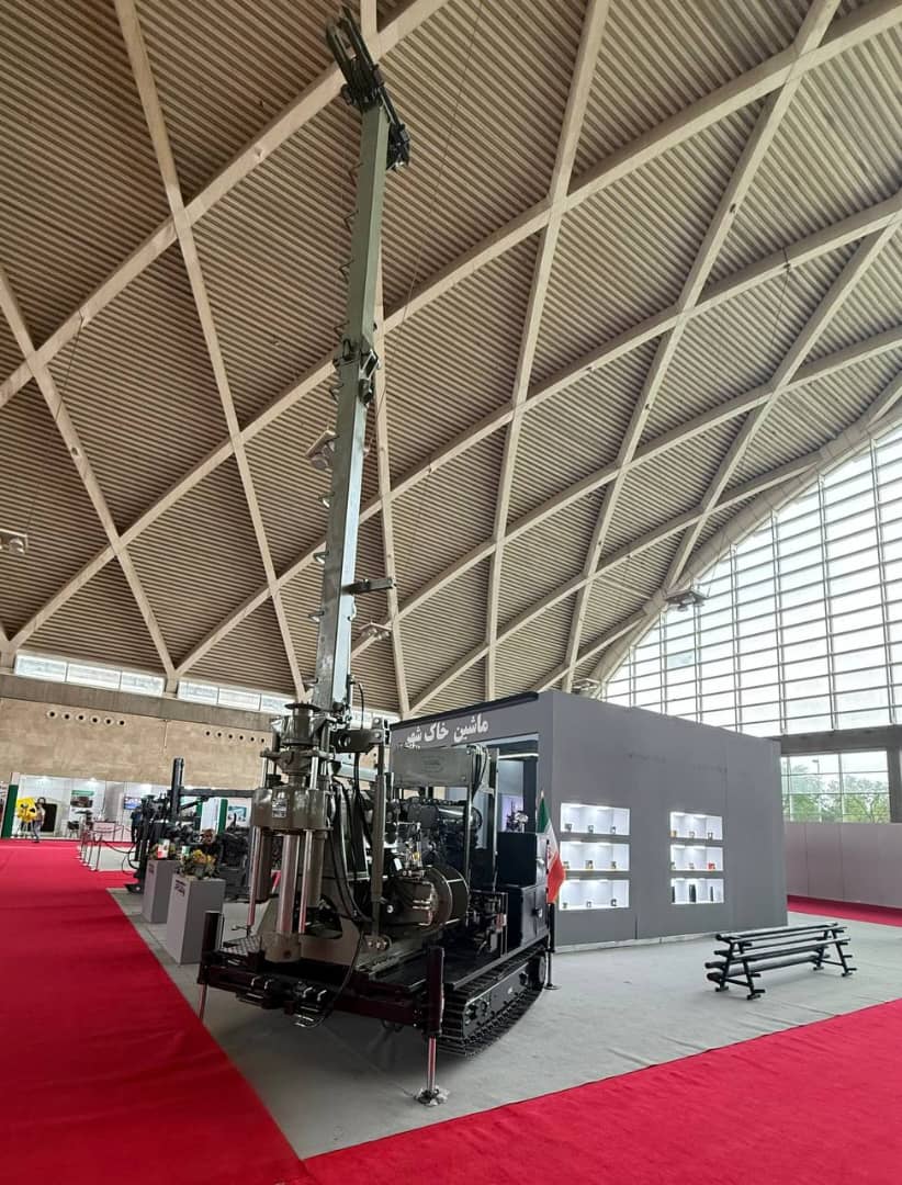 شرکت ماشین خاک شهر