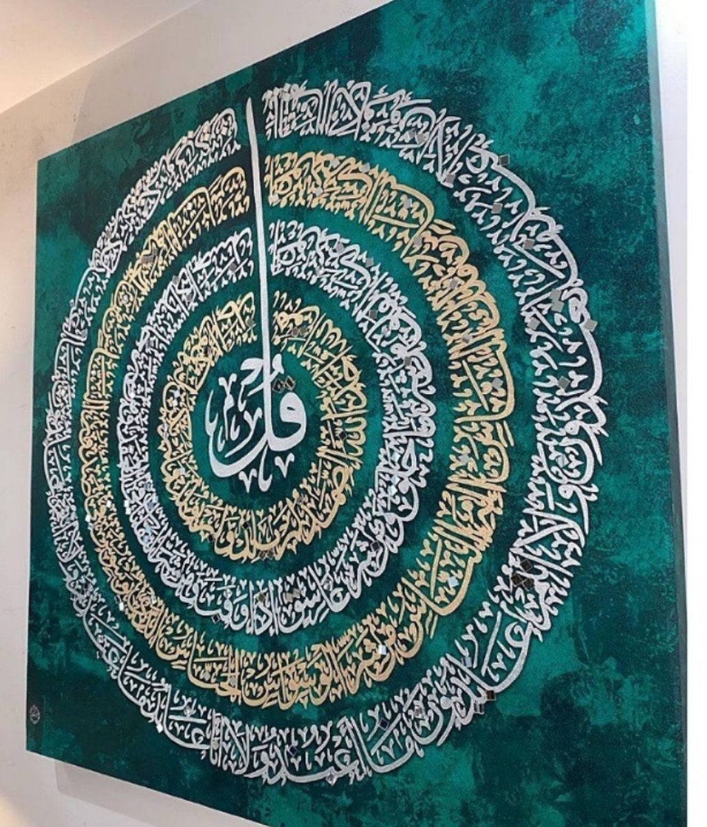 آموزش و سفارش انواع تکنیکهای نقاشی غزل