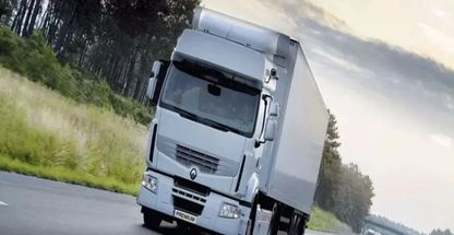 حمل ونقل کالا  (بزرگ مقیاس )