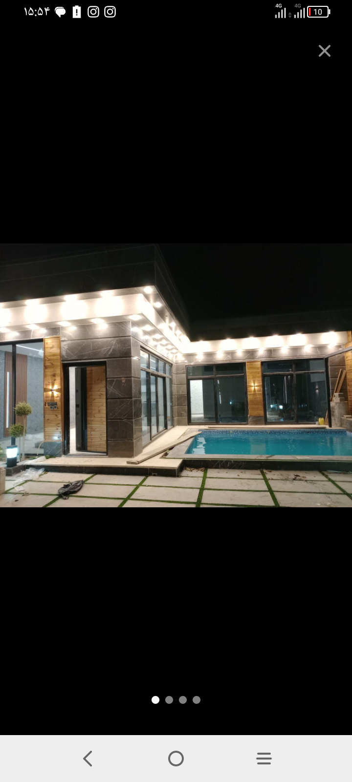 برق ساختمان ارشاد