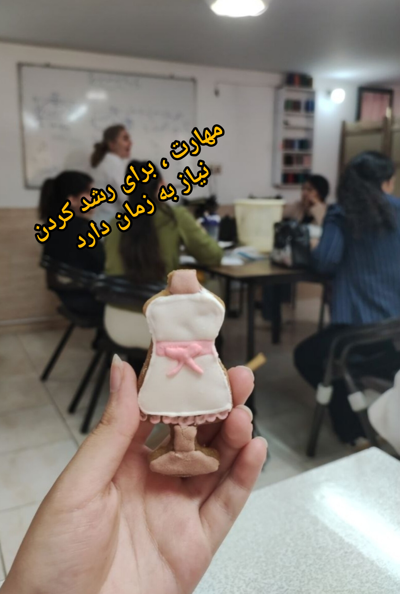 آموزشگاه خیاطی پائیزه
