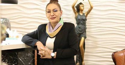 مرکز زیبایی ناهید ضیغمی