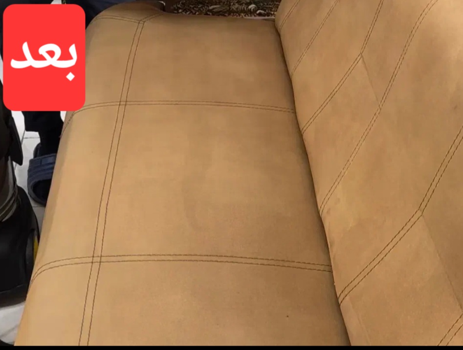 قالیشویی ومبل شویی آرکا(غرب) وشمال تهران